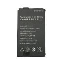 Аккумуляторная батарея для GlobalPOS GP-С5100