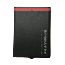 Аккумуляторная батарея для GlobalPOS GP-F5020