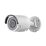 Hikvision DS-2CD2043G0-I (2,8 мм)