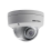 Hikvision DS-2CD2143G0-IS (6 мм)