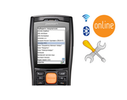 MS-CLIENT - Mobile SMARTS 2008 клиент для мобильного терминала, Клиентская лицензия для ТСД (на 1 ТСД)	