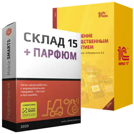 Склад 15 ПАРФЮМ, ОМНИ для «1C: УПП»