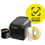 Решение для печати маркировки в Честном ЗНАКе